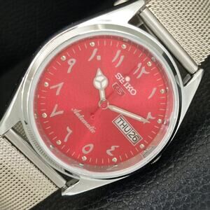Vintage 1972 Seiko Automatic Mens Silver Watch W/daydate & Red accents